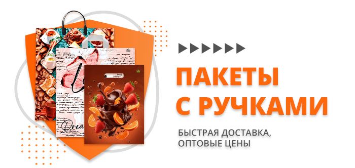 Одноразовые скатерти